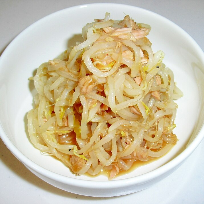 ドレッシングを使って♪我が家の“もやしツナサラダ”